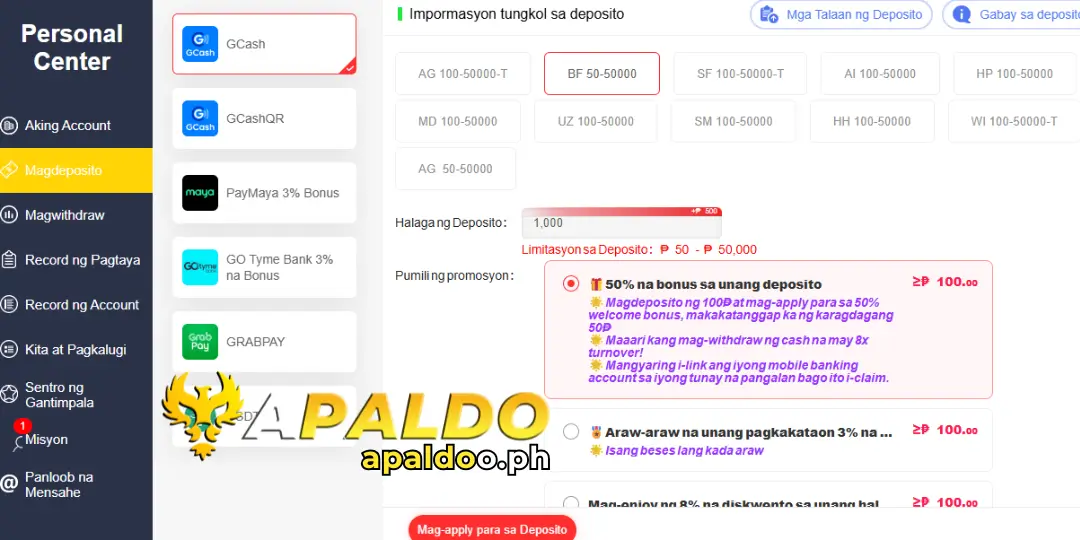 Deposit - Apaldo - #1 Online Casino In the Philippines 2 Mga Tagubilin sa Paano Magdeposito ng Pera sa Iyong Apaldo Account (1)
